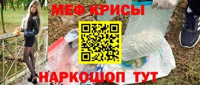 прущая мука Славгород