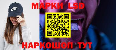прущая мука Славгород