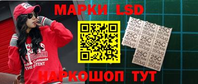 прущая мука Славгород
