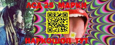 меф VHQ Сланцы