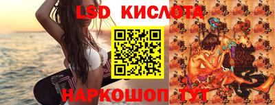 mix Славянск-на-Кубани