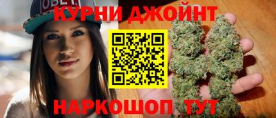 меф VHQ Сланцы