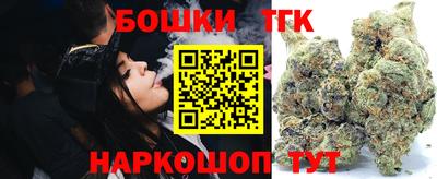 прущая мука Славгород