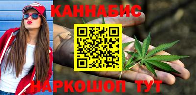 прущая мука Славгород