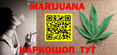 меф VHQ Сланцы