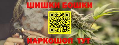 mix Славянск-на-Кубани