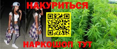 меф VHQ Сланцы