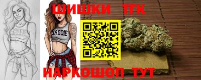 меф VHQ Сланцы