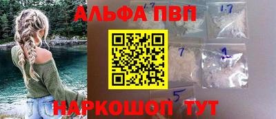 прущая мука Славгород