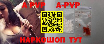 прущая мука Славгород