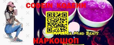 прущая мука Славгород