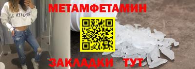 прущая мука Славгород