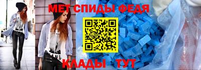 прущая мука Славгород