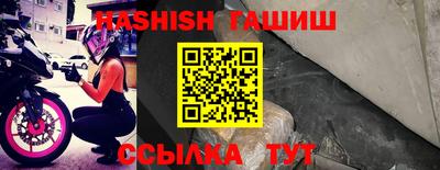 прущая мука Славгород