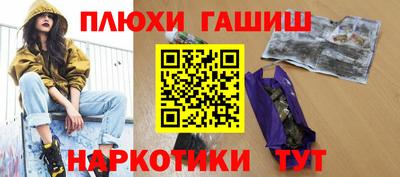 прущая мука Славгород