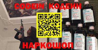 прущая мука Славгород